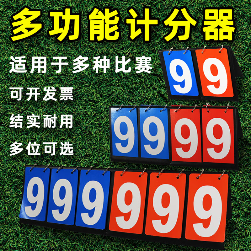 衡阳天气预报40天