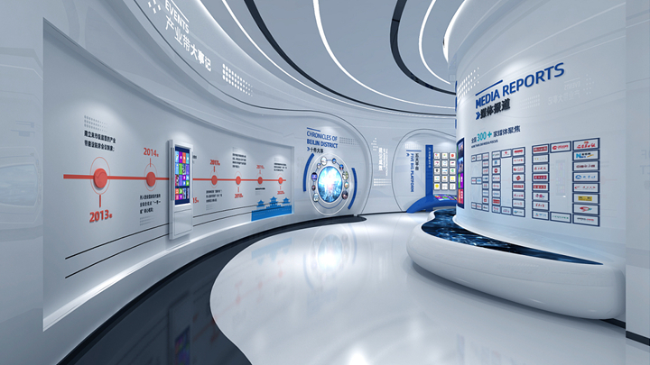 中大伟业:以AI领航文旅智变诚邀伙伴共拓