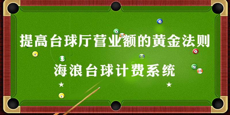 太平小镇·梧桐人家养老社区还有房间吗?社