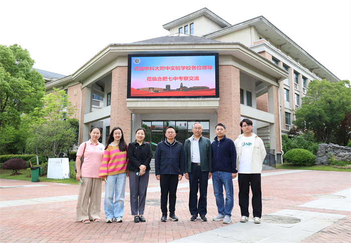 行业领军品牌光之影科技专业纪念馆设计展馆