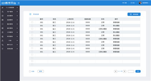 数智赋能药价治理药品比价小程序促多方共赢