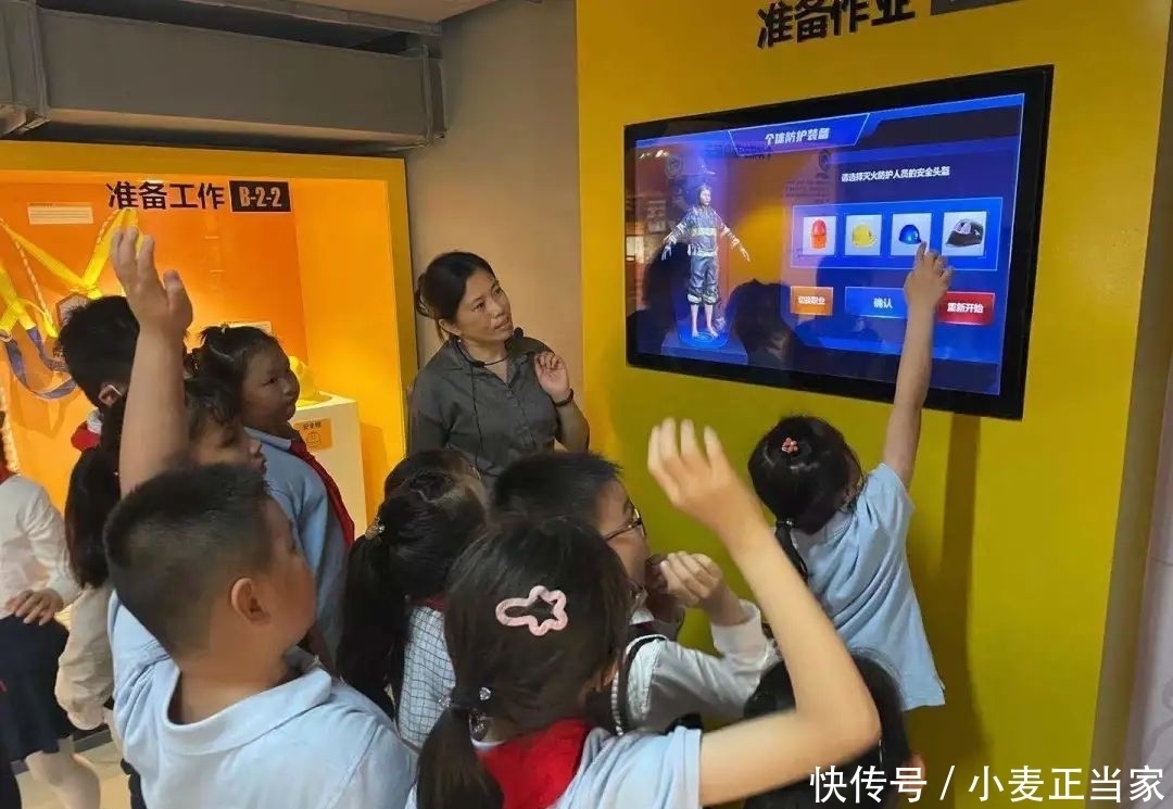 移动技术背景下数字化文化馆的创新与服务提